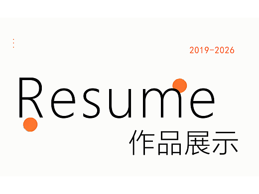 AI做的一個(gè)頁(yè)眉