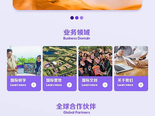 探索河南，读懂中国 