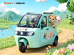 貓咪聚會(huì)-旺旺哥哥來(lái)訪啦!