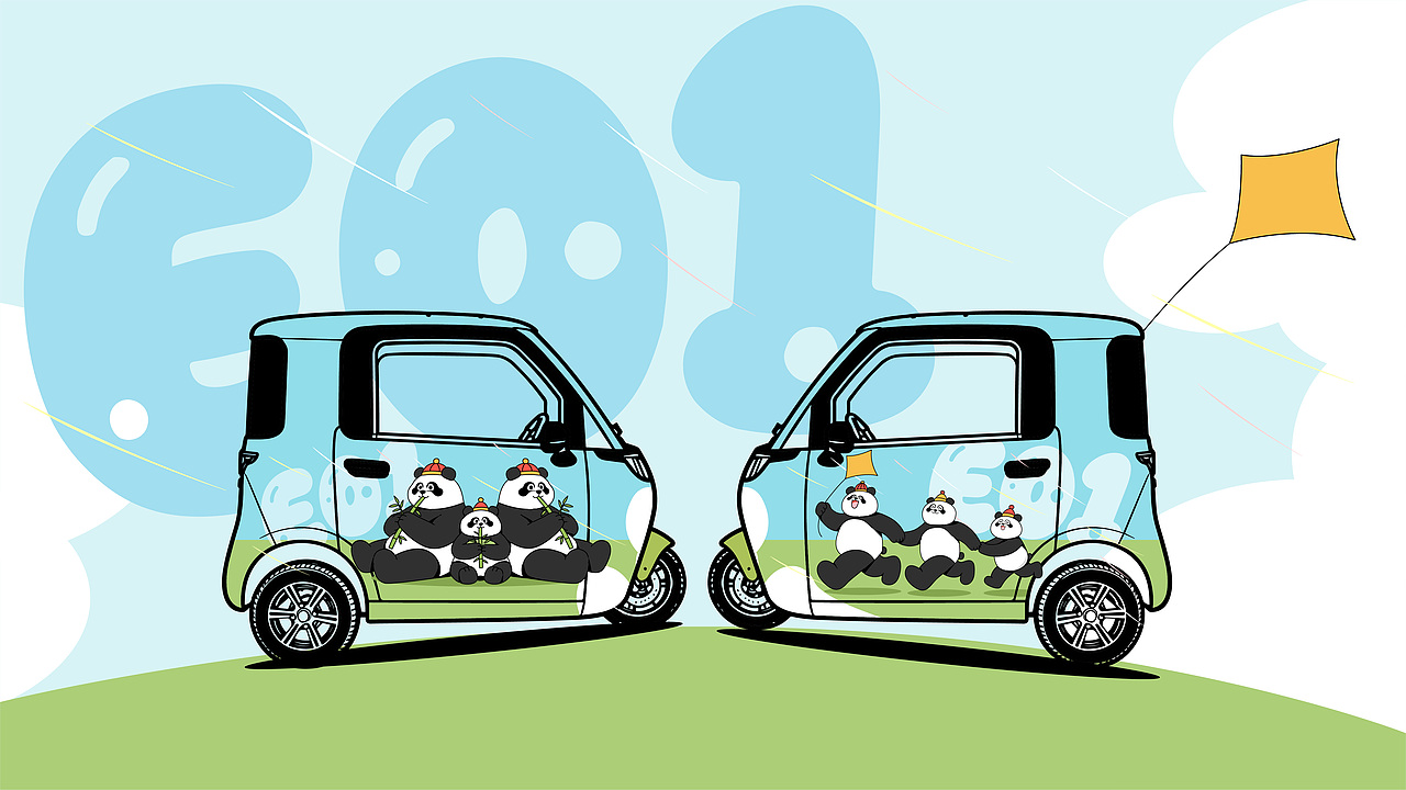 Panda Go! 萌趣出行（图ZNDAzOTk5MzQw） - 机械/交通 - 站酷设计师麻辣小肚子原创素材 - 站酷ZCOOL