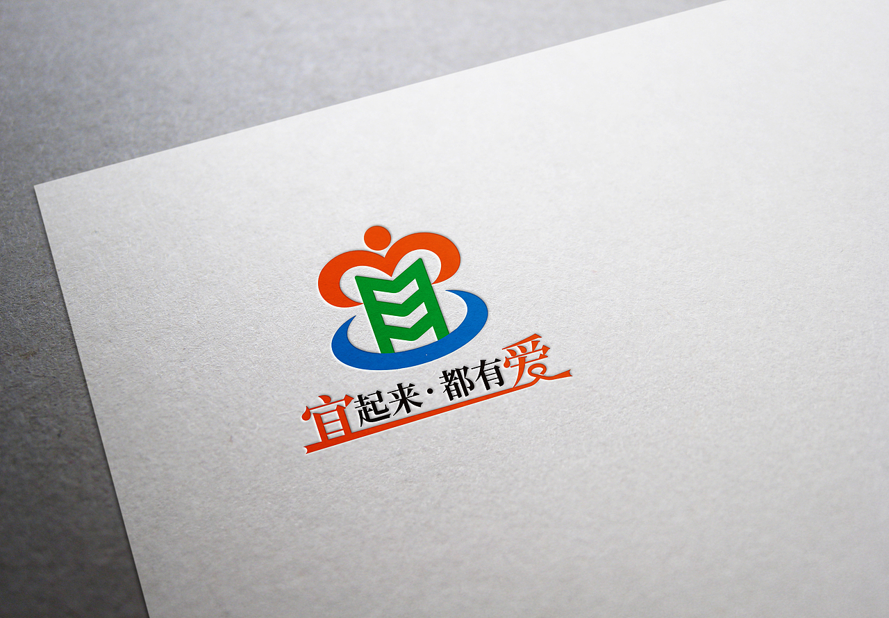 宜起来，都有爱（图ZNDAzOTk5NDA4） - Logo - 站酷设计师手绘荣哥原创素材 - 站酷ZCOOL