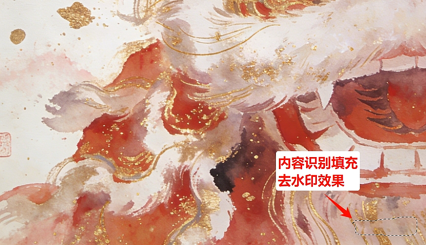 干货汇总!PS去除豆包ai生成水印详细步骤(图ZNDA0MDAxMjIw) - 海报 - 站酷设计师Altina原创素材 - 站酷ZCOOL