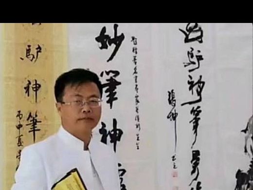 黄胄亲传弟子吴俊彬简介根据截至2026年3月的