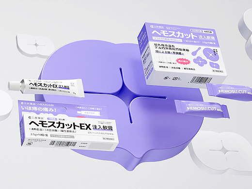 三井薬品 | 特效痔疮膏包装设计