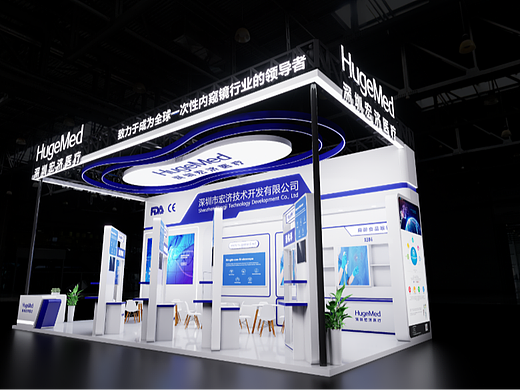 宏濟 上海CMEF（個人主頁-ZNzMyOTg5OTI=） - 展陳設計 - 站酷設計師元氣LEEYIU原創(chuàng)素材 - 站酷ZCOOL