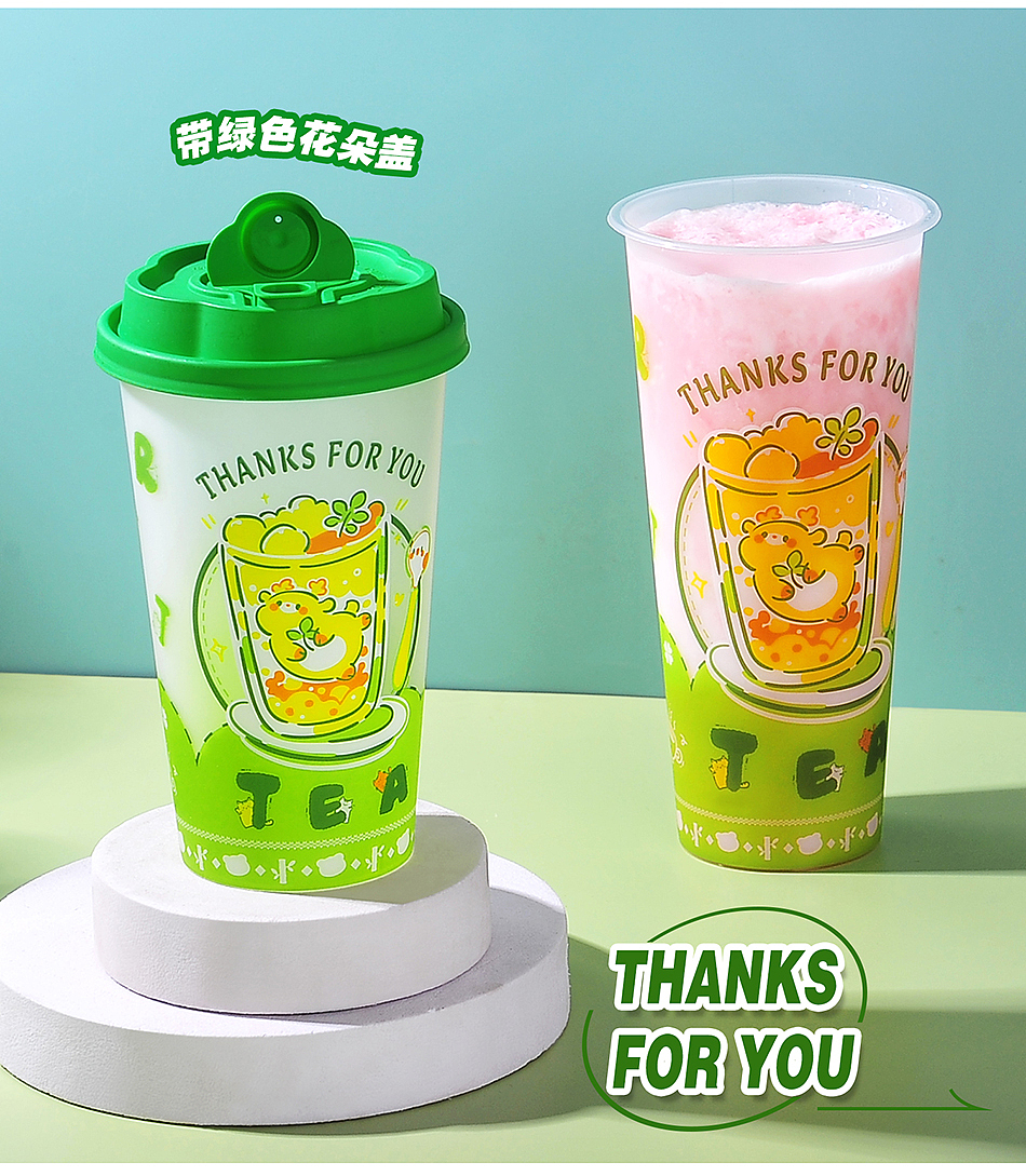 杨枝甘鹿小鹿膜内贴奶茶注塑杯绿色（图ZNDA0MDAzMDk2） - 产品摄影 - 站酷设计师爱上瘾摄影原创素材 - 站酷ZCOOL