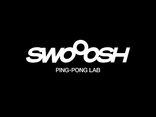 国球新颜值 | 乒乓品牌设计