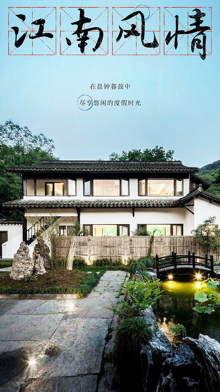 推广素材视觉设计（图ZNDA0MDAzOTA0） - 品牌 - 站酷设计师Mila01原创素材 - 站酷ZCOOL