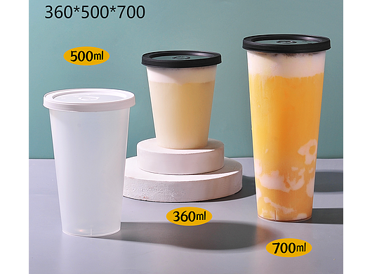 90口径平底磨砂注塑光杯360-500-700ml