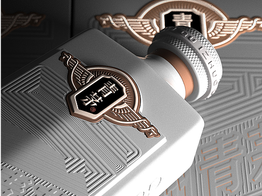 原创上市案例｜青茅酒-设计全案