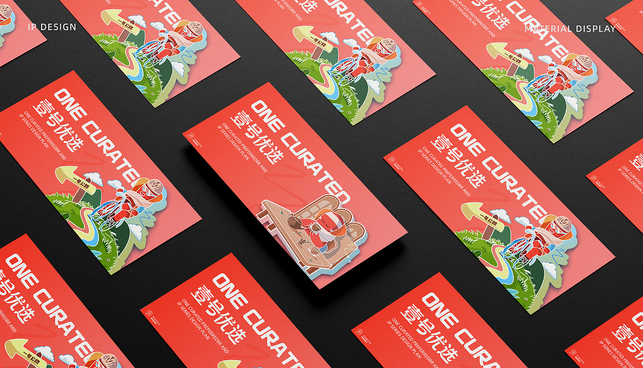 广西科技大学丨大四丨视觉传达丨孙同学丨向量设计(图ZNDA0MDA3MjQ4) - AI作品 - 站酷设计师武汉向量设计原创素材 - 站酷ZCOOL