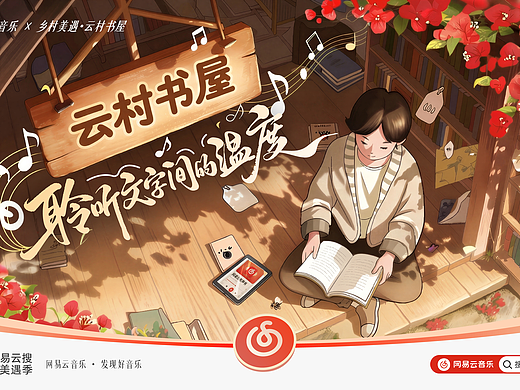 广西科技大学丨大四丨视觉传达丨孙同学丨向量设计（个人主页-ZNzMyOTk0NTI=） - AI作品 - 站酷设计师武汉向量设计原创素材 - 站酷ZCOOL