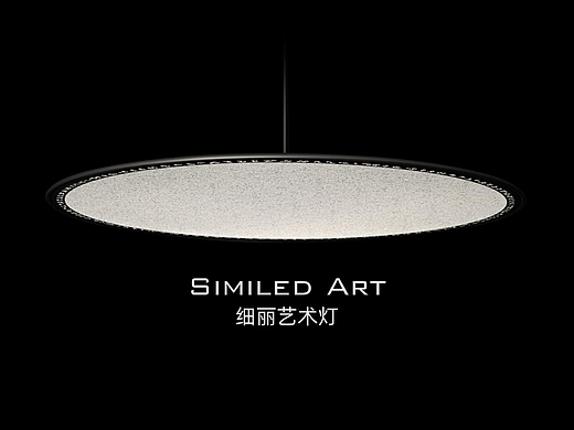 灯具产品宣传片