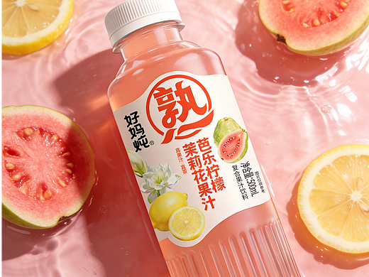 好妈炖