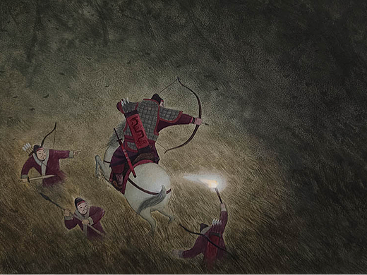 塞下曲