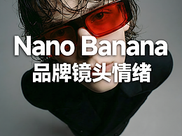 教程