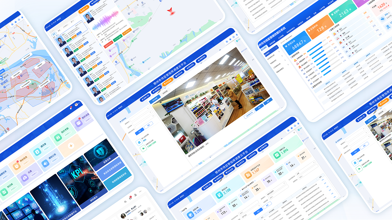 2025年个人作品总结（图ZNDA0MDE1NjI4） - 软件界面 - 站酷设计师Jk1900原创素材 - 站酷ZCOOL