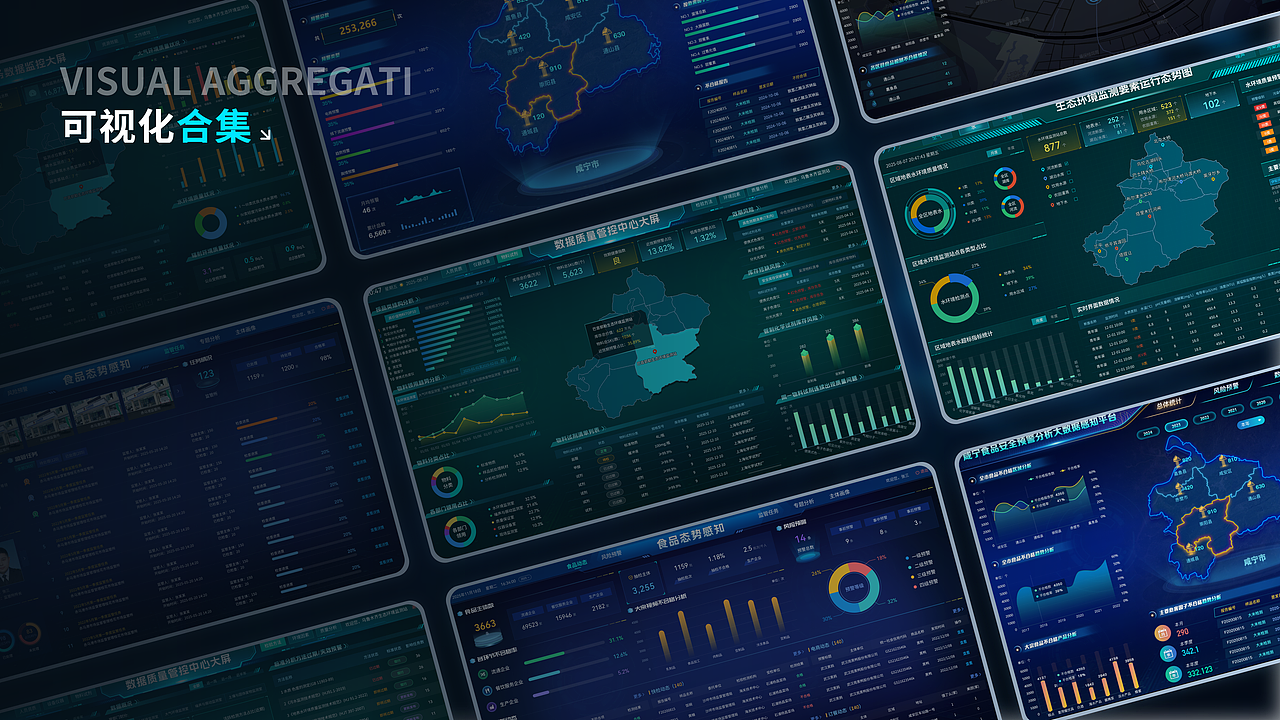 2025年个人作品总结（图ZNDA0MDE1Njc2） - 软件界面 - 站酷设计师Jk1900原创素材 - 站酷ZCOOL