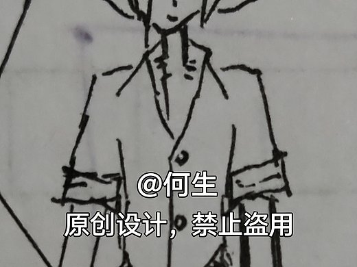 原创服装设计手稿 · 商用授权出售 · 非独家/独（个人主页-ZNzMzMDAzNDg=） - 休闲/流行服饰 - 站酷设计师何华123原创素材 - 站酷ZCOOL