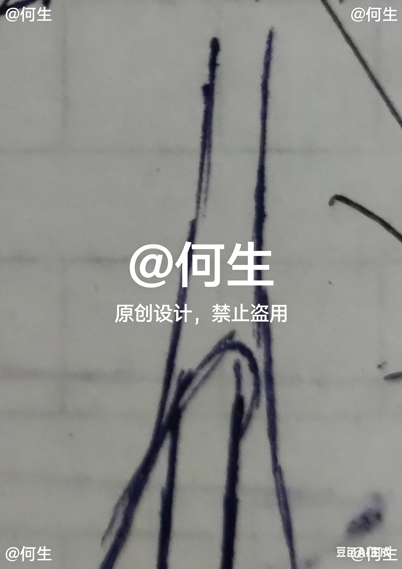 原创服装设计手稿 · 商用授权出售 · 非独家/独（图ZNDA0MDE1ODA0） - 休闲/流行服饰 - 站酷设计师何华123原创素材 - 站酷ZCOOL