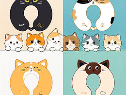 貓咪系列u型枕稿件