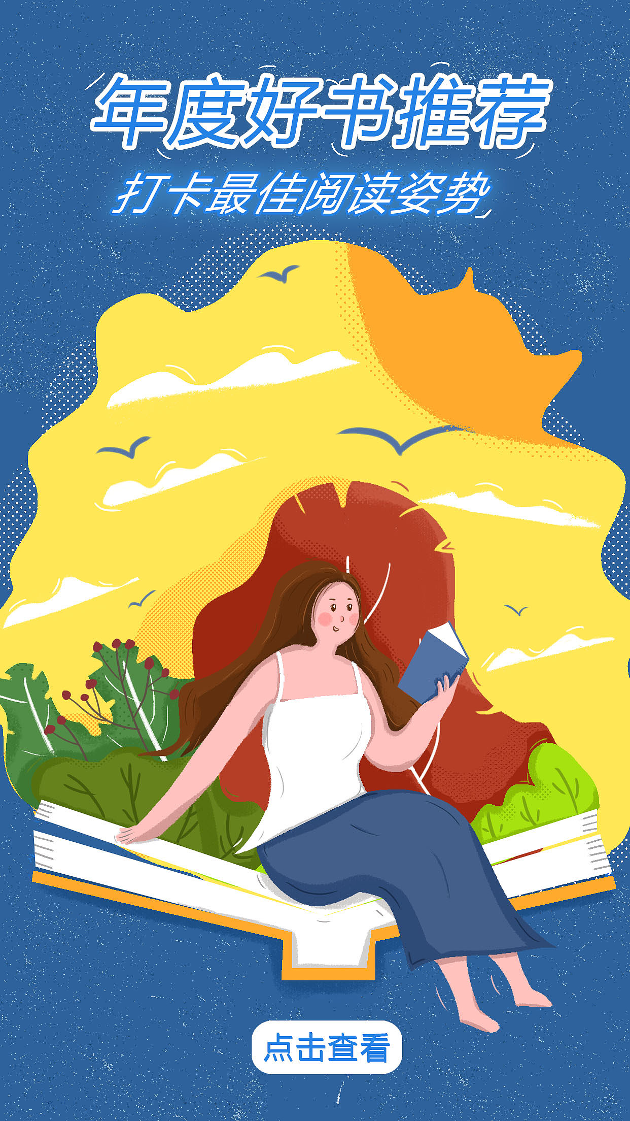 练习插画+临摹（图ZNDA0MDE5Mjg0） - 创作习作 - 站酷设计师啊敏子原创素材 - 站酷ZCOOL