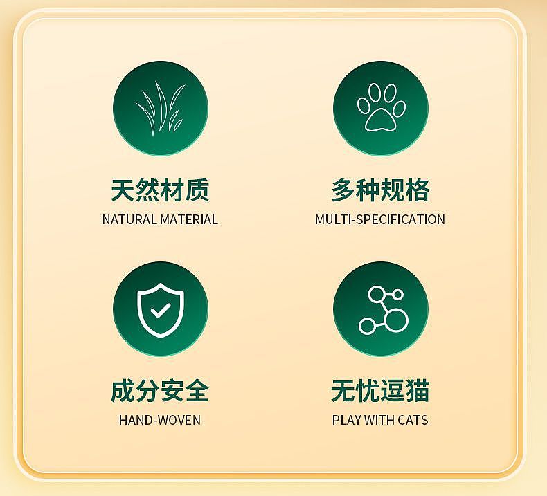 猫玩具（图ZNDA0MDE4ODA0） - 电商 - 站酷设计师分子灵魔原创素材 - 站酷ZCOOL