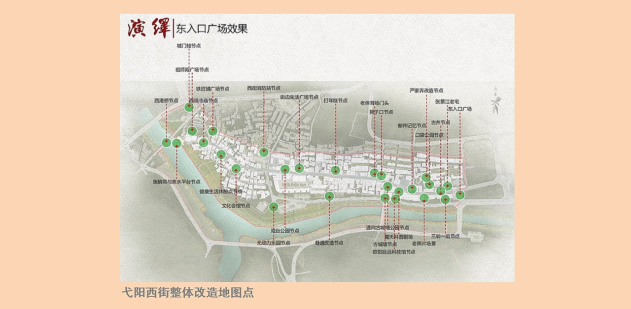 当艺术遇见文旅，怎样创造成火爆呢？看看弋阳西街墙绘（图ZNDA0MDIxNzA0） - 艺术插画 - 站酷设计师英葵有维设计原创素材 - 站酷ZCOOL