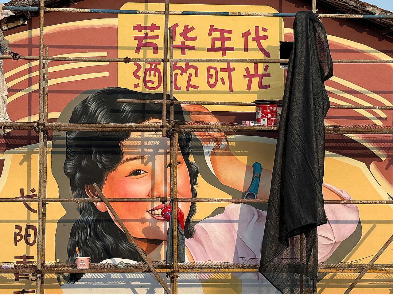 当艺术遇见文旅，怎样创造成火爆呢？看看弋阳西街墙绘（图ZNDA0MDIxNzY4） - 艺术插画 - 站酷设计师英葵有维设计原创素材 - 站酷ZCOOL