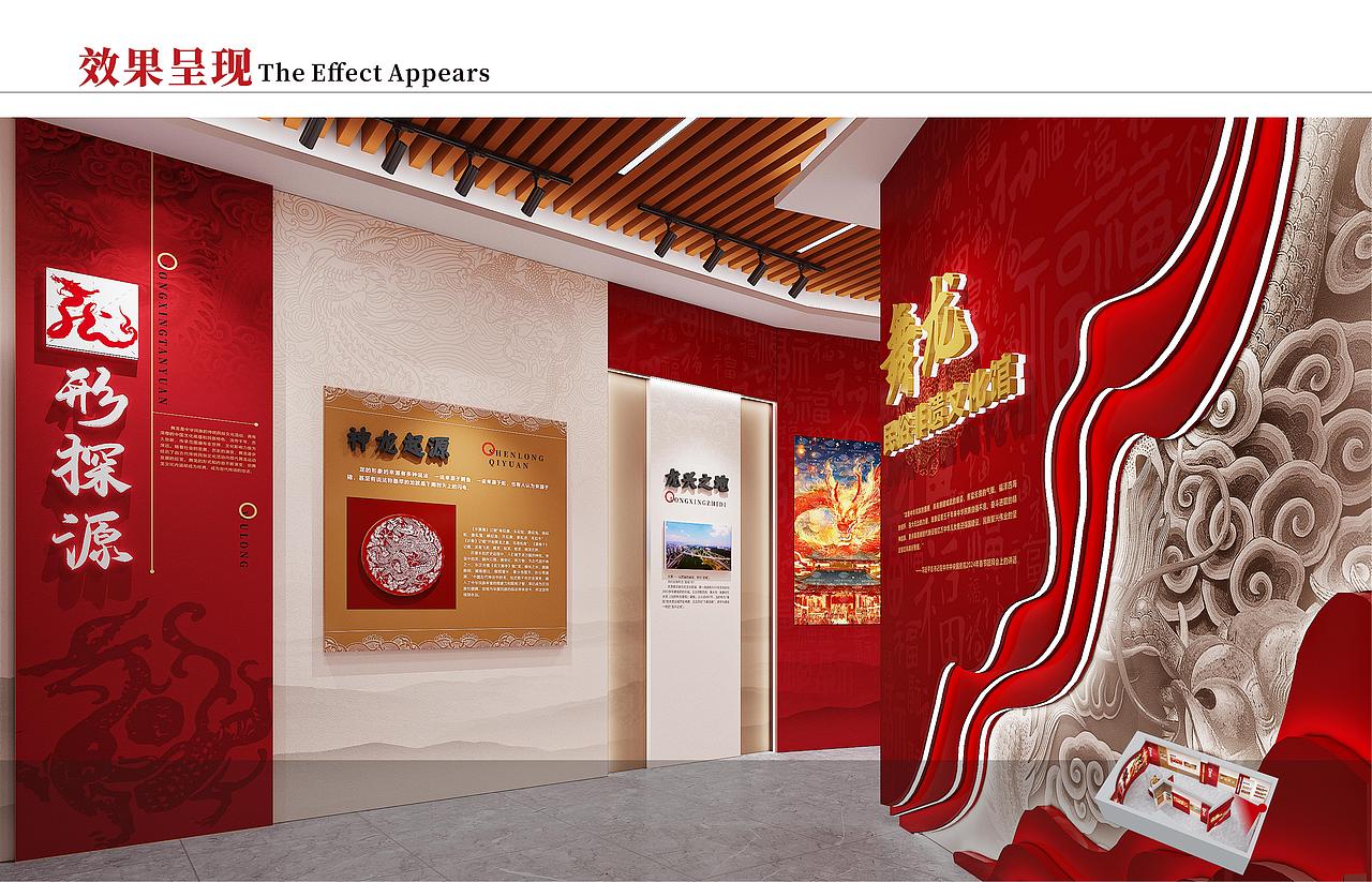 舞龙民俗非遗文化馆×展厅设计×民俗文化×空间设计（图ZNDA0MDIxMzgw） - 展陈设计 - 站酷设计师见招拆招原创素材 - 站酷ZCOOL