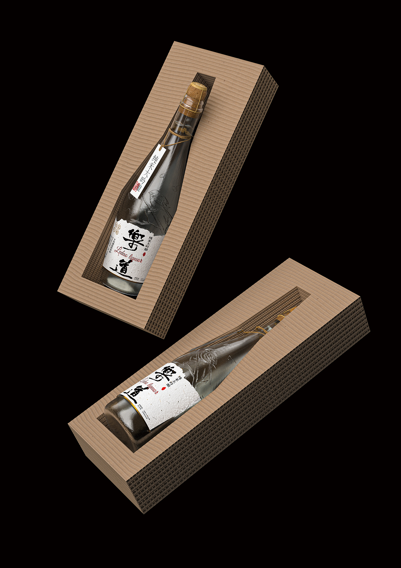 乐道清酒｜包装设计（图ZNDA0MDIyODUy） - 包装 - 站酷设计师JMZWdesign原创素材 - 站酷ZCOOL