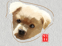 我可以画你家的小狗吗