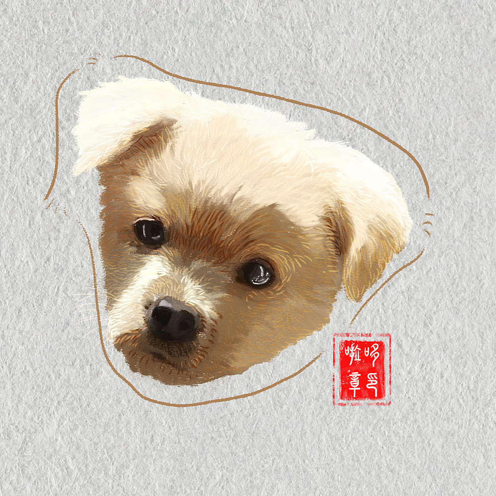 我可以画你家的小狗吗（图ZNDA0MDI0NjM2） - 艺术插画 - 站酷设计师哆啦铃铛原创素材 - 站酷ZCOOL