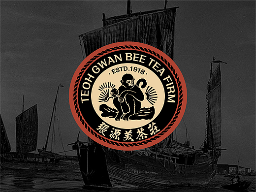 反光品牌 | 百年闽茶再度扬帆