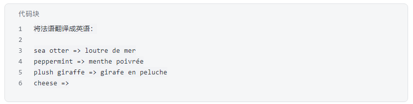 《大模型上下文工程（Context Engineering）指南》正式发布 | 中科算网算泥社区（图ZMTU0NzM4MjQ=） - 资讯 - 站酷设计师AIGC开放社区原创素材 - 站酷ZCOOL