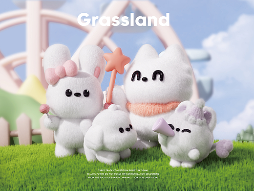 水杯品牌-纯治愈系-IP设计-吉祥物设计-品牌设计