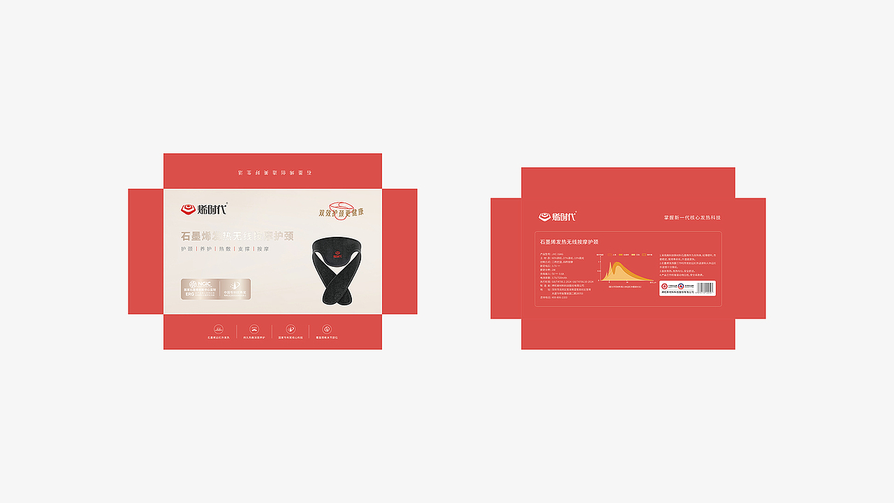 产品包装设计（图ZNDA0MDI5NTgw） - 包装 - 站酷设计师Sugui原创素材 - 站酷ZCOOL