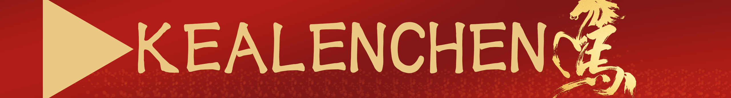 KealenChen的个人主页（封面预览） - 主页封面设置 - 站酷设计师KealenChen原创素材 - 站酷ZCOOL