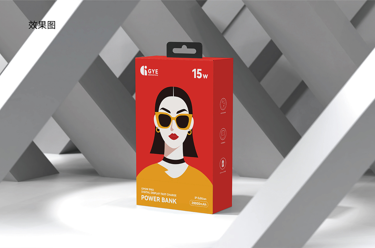 礼盒包装 | 文创包装（图ZNDA0MDMxMjQ4） - 包装 - 站酷设计师小小小小Min原创素材 - 站酷ZCOOL