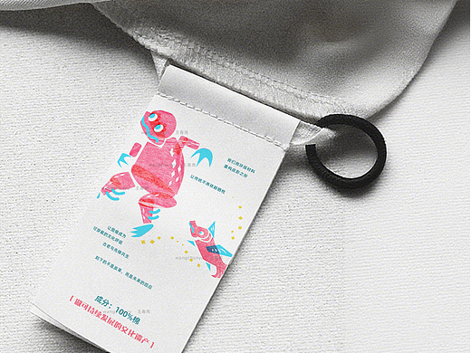 《影回生》品牌设计全案-作品集