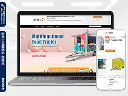 2025 3月 的一些外貿(mào)平臺(tái)阿里巴巴國(guó)際亞馬遜中國(guó)制造