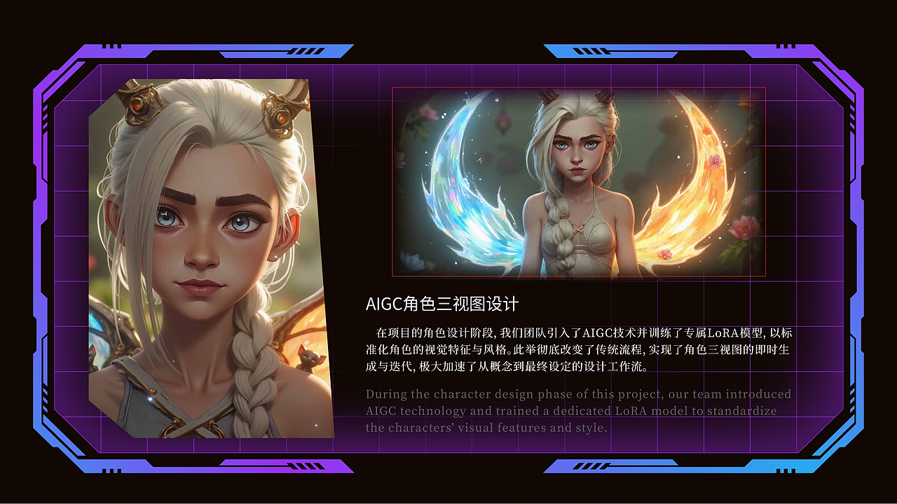 AI视觉设计师作品集（图ZNDA0MDMzNDA4） - AI作品 - 站酷设计师肥姨烧烤设计原创素材 - 站酷ZCOOL