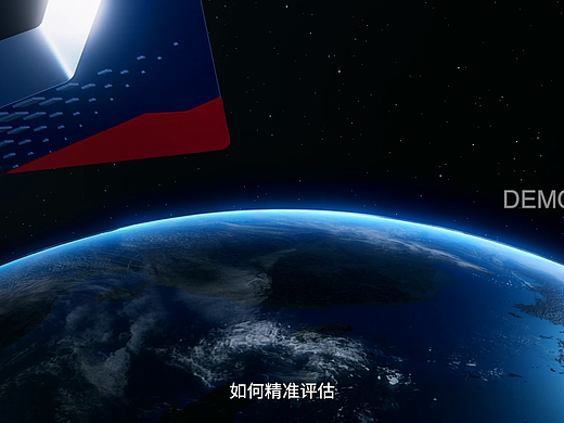 隆基司南性能分析软件（个人主页-ZNzMzMDIzMzI=） - 产品 - 站酷设计师魔王军首席干部原创素材 - 站酷ZCOOL