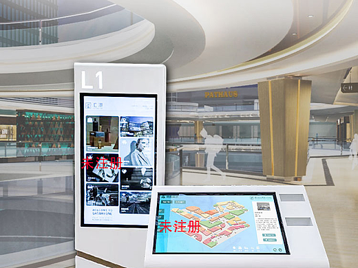 智能导航导览系统-3D导航系统-商场导航系统