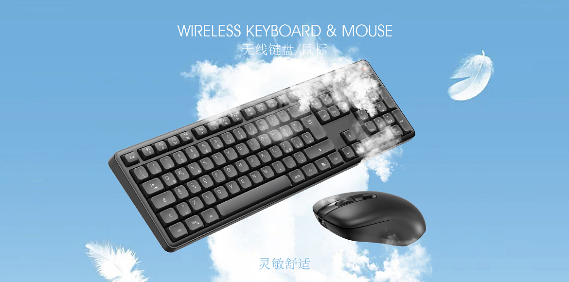 小程序海报 首页（图ZNDA0MDM4MzQ4） - 海报 - 站酷设计师设计加微sz0315f原创素材 - 站酷ZCOOL