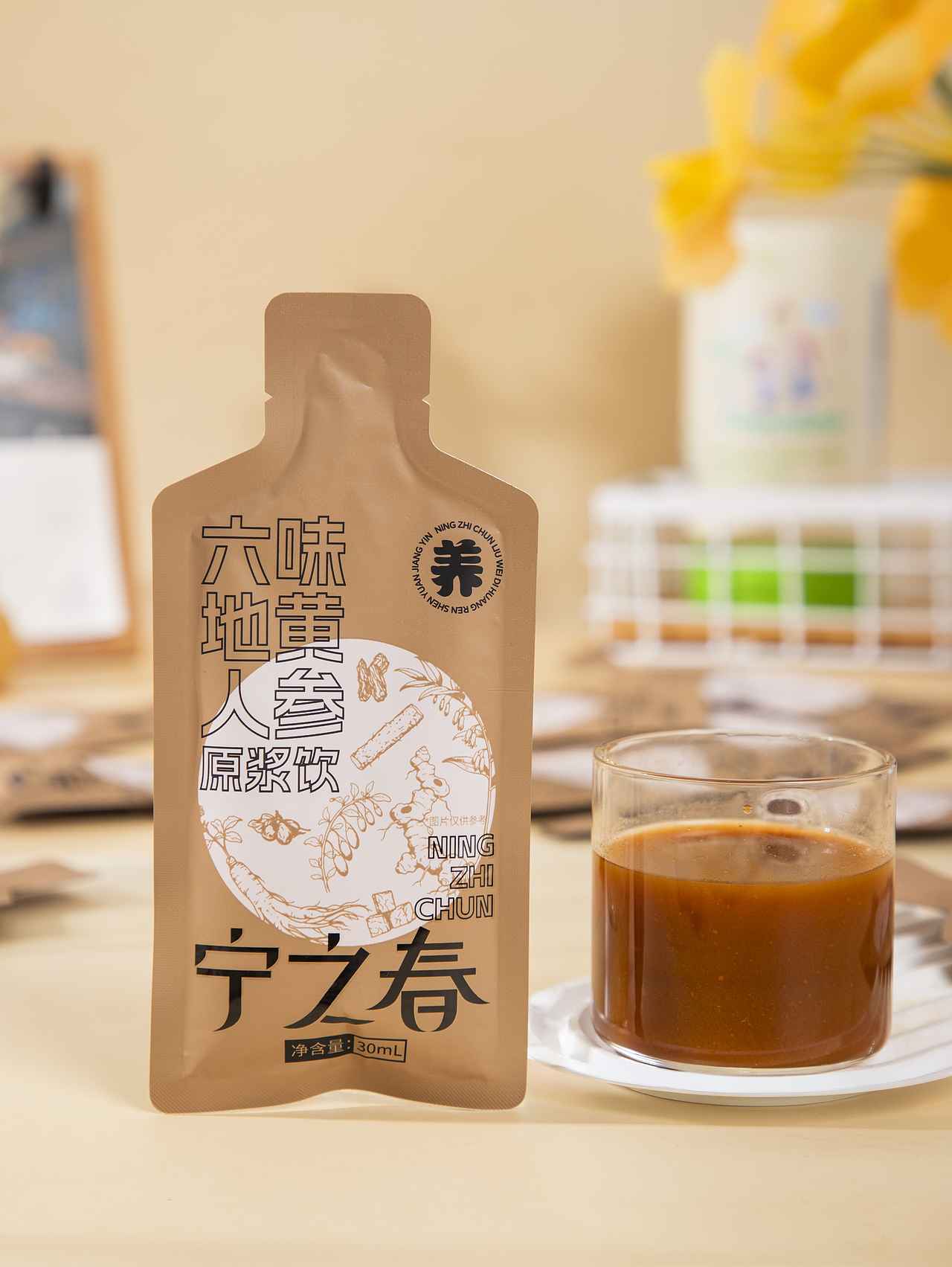 有间|宁之春六味地黄人参原浆饮（图ZNDA0MDQyNjA0） - 产品摄影 - 站酷设计师有间图片社原创素材 - 站酷ZCOOL