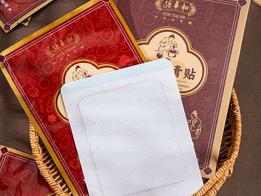 有间|孙泰和古方黑膏贴