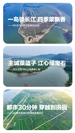 详情页设计（图ZNDA0MDQzMjc2） - 品牌 - 站酷设计师射影长弓杯原创素材 - 站酷ZCOOL