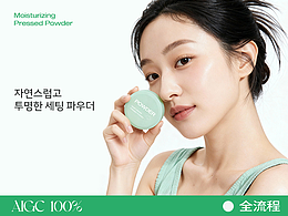 网页设计 优秀作品