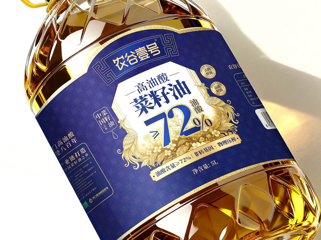 农谷壹号菜籽油 | 荆楚风包装全案设计(图ZNDA0MDQ1MTQw) - 包装 - 站酷设计师星匠品牌设计原创素材 - 站酷ZCOOL